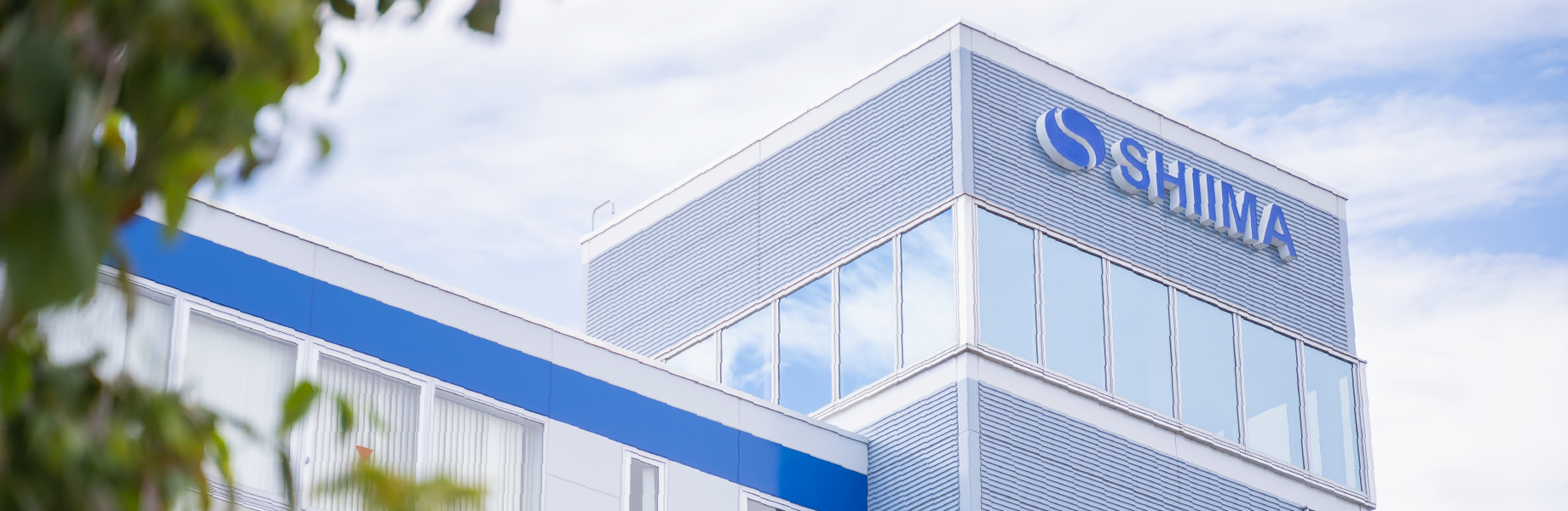 未来でも信頼ある企業であり続けるために